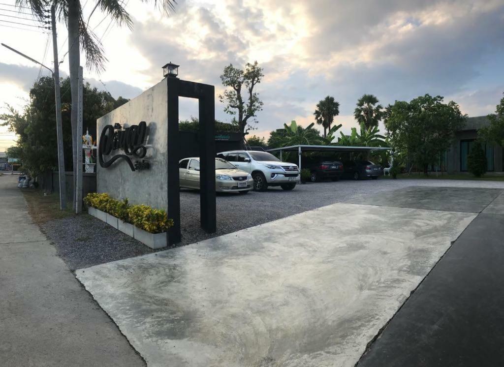 阿林达度假村 佛丕 外观 照片